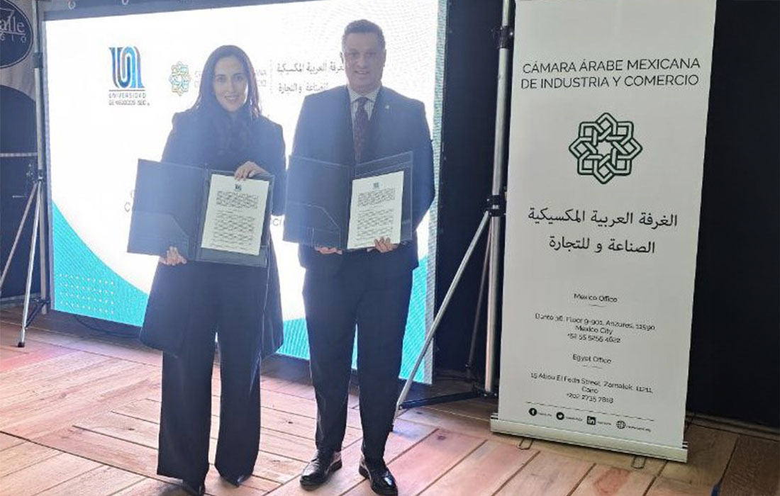 UNEG Firma de convenio